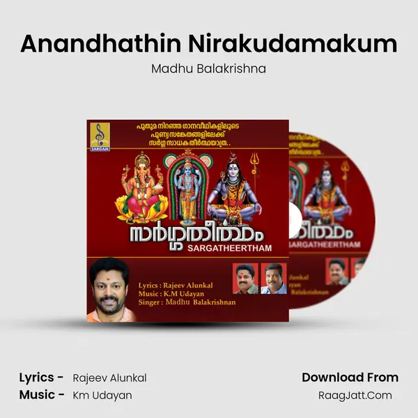 Anandhathin Nirakudamakum MP3 Song by Madhu Balakrishna Cover