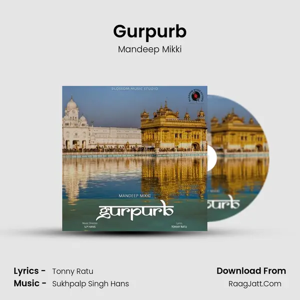 Gurpurb mp3 song