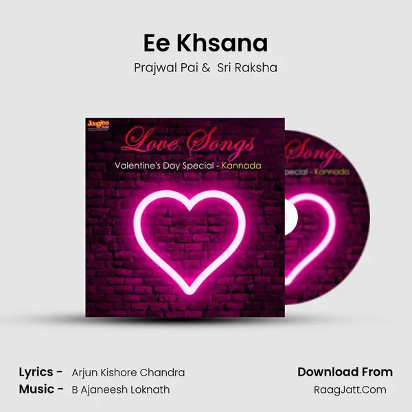 Ee Khsana mp3 song