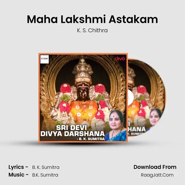 Maha Lakshmi Astakam MP3 Song by K. S. Chithra Cover