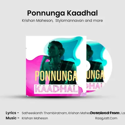 Ponnunga Kaadhal mp3 song