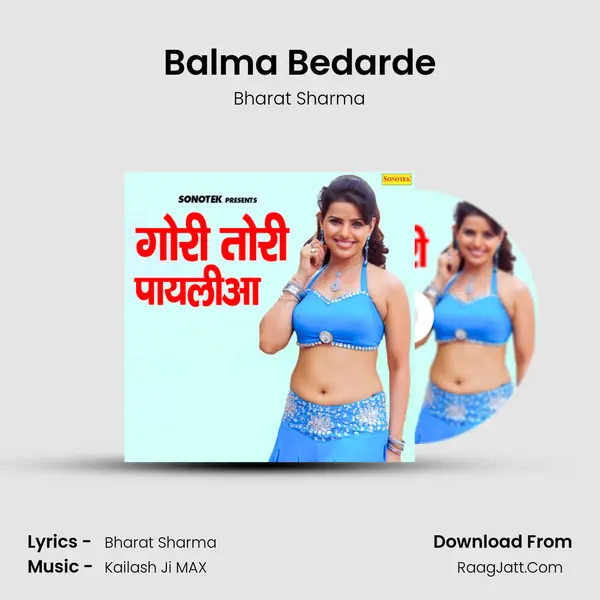Balma Bedarde MP3 Song by Bharat Sharma Cover