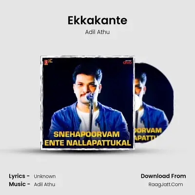 Ekkakante mp3 song