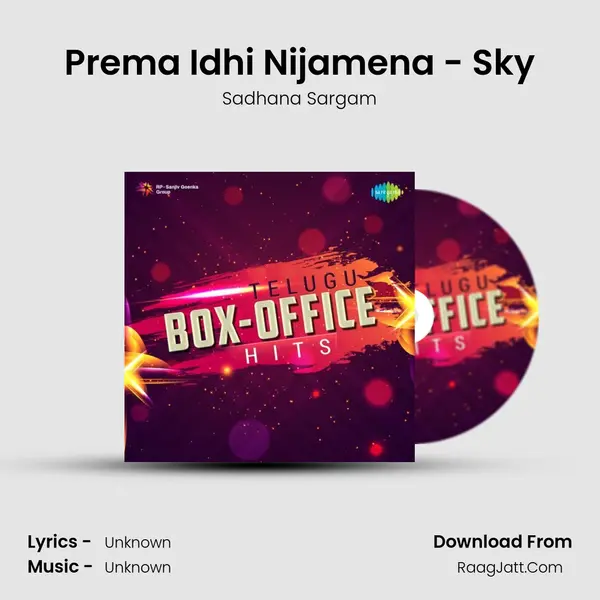 Prema Idhi Nijamena - Sky Cover
