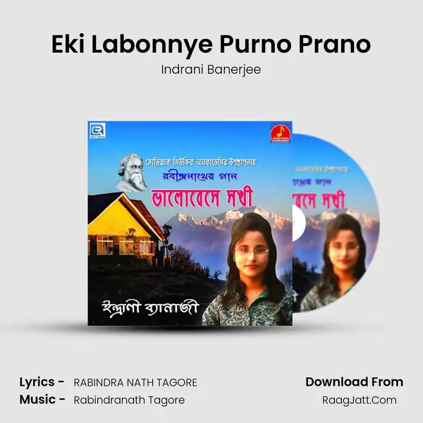 Eki Labonnye Purno Prano mp3 song