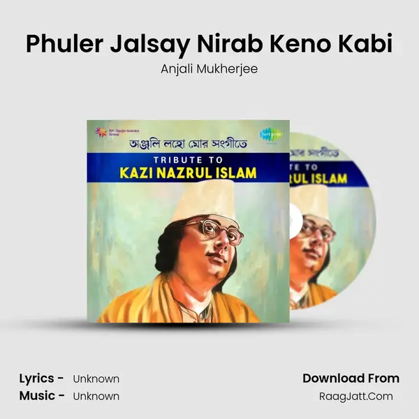 Phuler Jalsay Nirab Keno Kabi Cover
