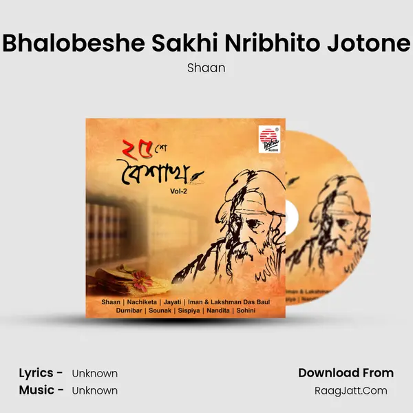 Bhalobeshe Sakhi Nribhito Jotone Cover