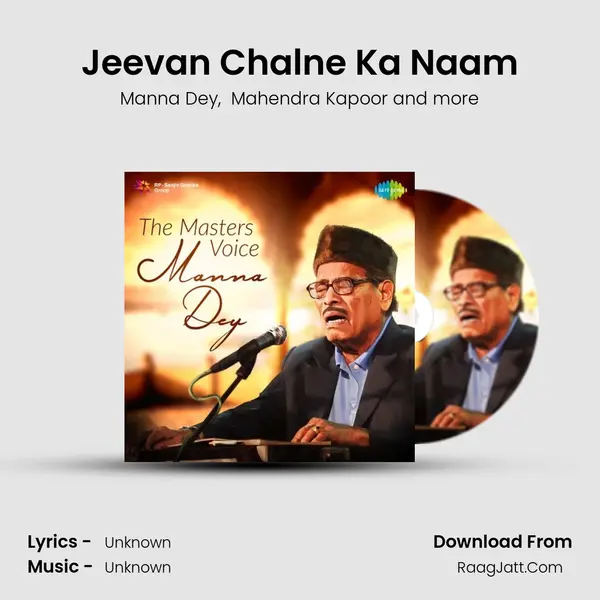 Jeevan Chalne Ka Naam Cover