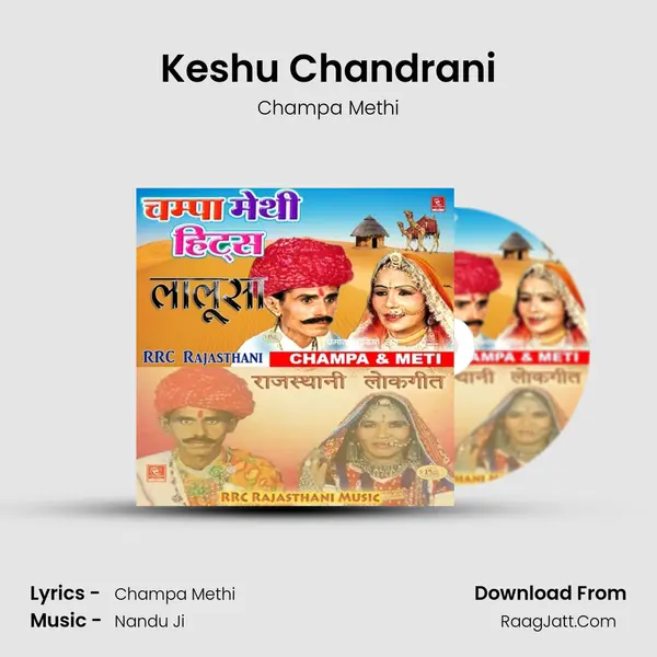 Keshu Chandrani Cover