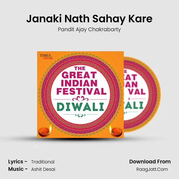 Janaki Nath Sahay Kare MP3 Song by Pandit Ajay Chakrabarty Cover