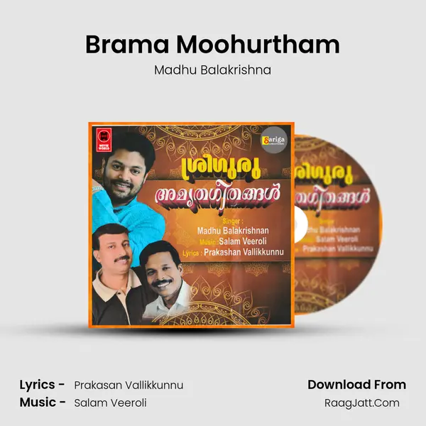 Brama Moohurtham mp3 song
