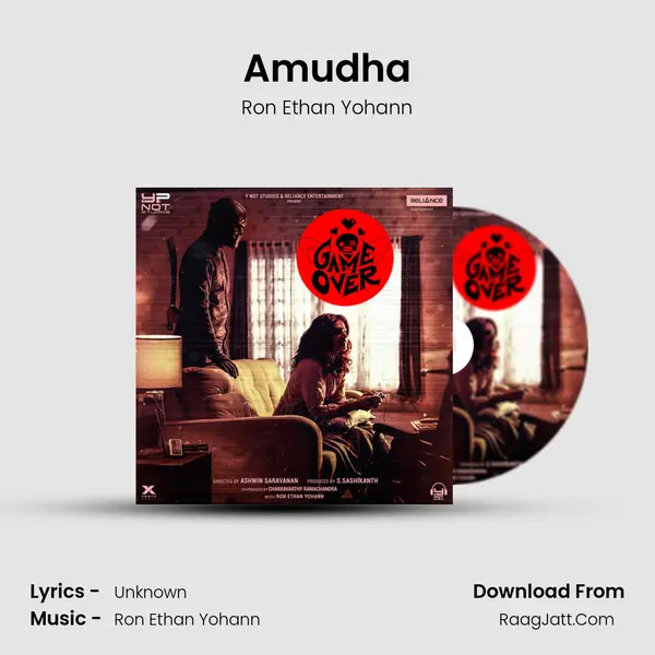 Amudha MP3 Song by Ron Ethan Yohann Cover