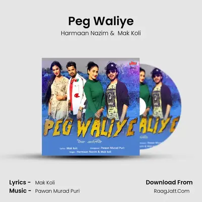 Peg Waliye MP3 Song by Harmaan Nazim Cover