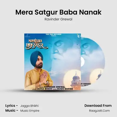 Mera Satgur Baba Nanak mp3 song