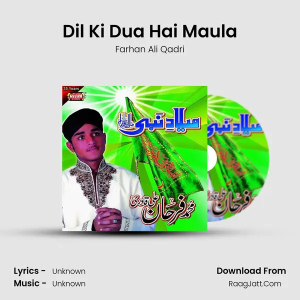 Dil Ki Dua Hai Maula MP3 Song by Farhan Ali Qadri Cover