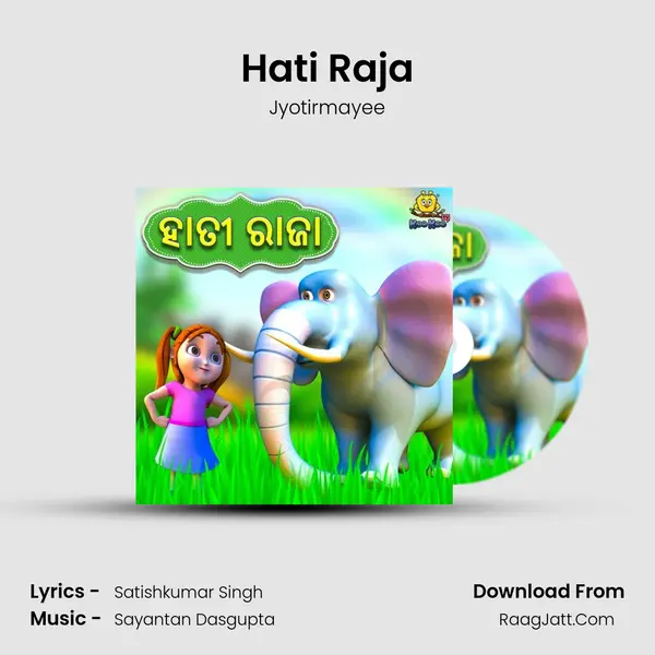 Hati Raja MP3 Song by Jyotirmayee Cover