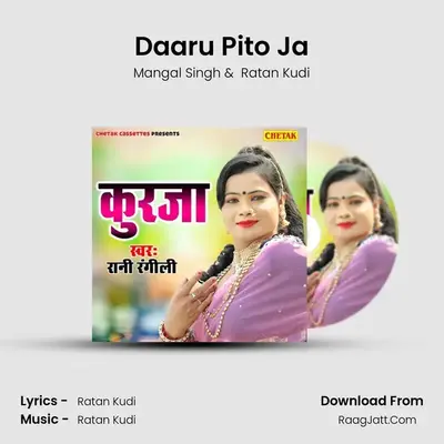 Daaru Pito Ja MP3 Song by Mangal Singh Cover