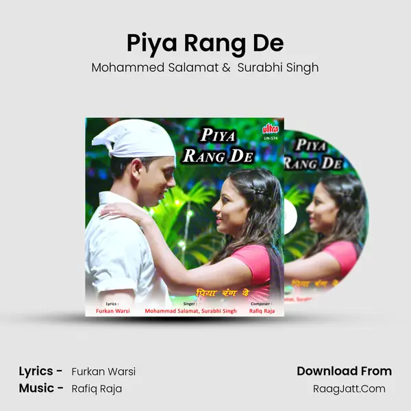 Piya Rang De mp3 song