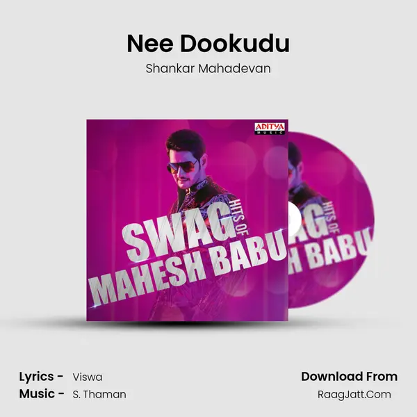 Nee Dookudu Cover