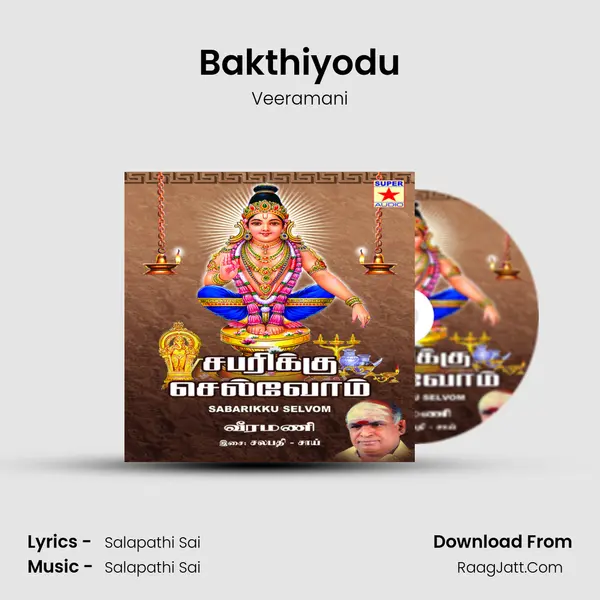 Bakthiyodu MP3 Song by Veeramani Cover