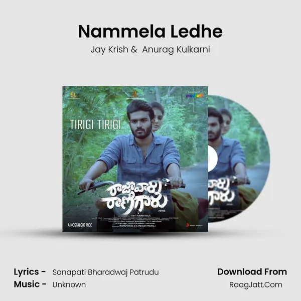 Nammela Ledhe MP3 Song by Jay Krish Cover