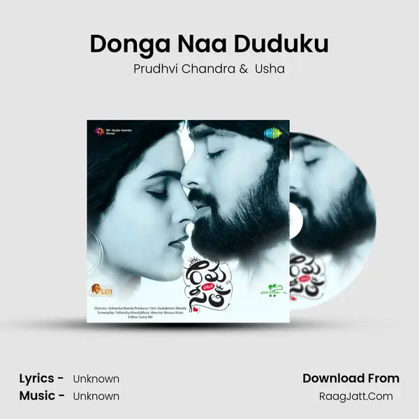 Donga Naa Duduku MP3 Song by Prudhvi Chandra Cover