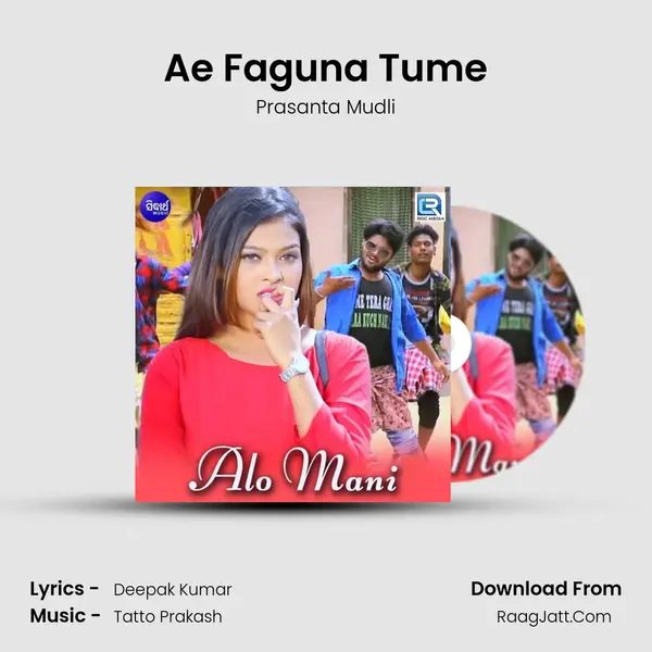 Ae Faguna Tume MP3 Song by Prasanta Mudli Cover