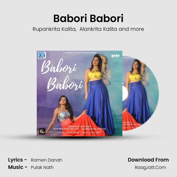 Babori Babori - Rupankrita Kalita