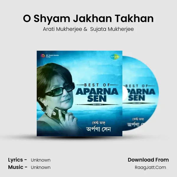 O Shyam Jakhan Takhan Cover