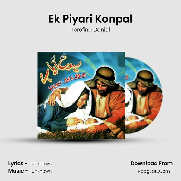 Ek Piyari Konpal Cover