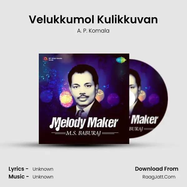 Velukkumol Kulikkuvan Cover