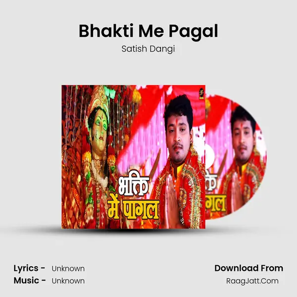Satish Dangi