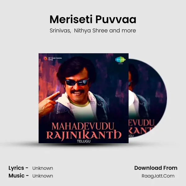 Meriseti Puvvaa Cover