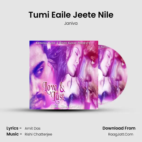 Love & Lust - Janiva