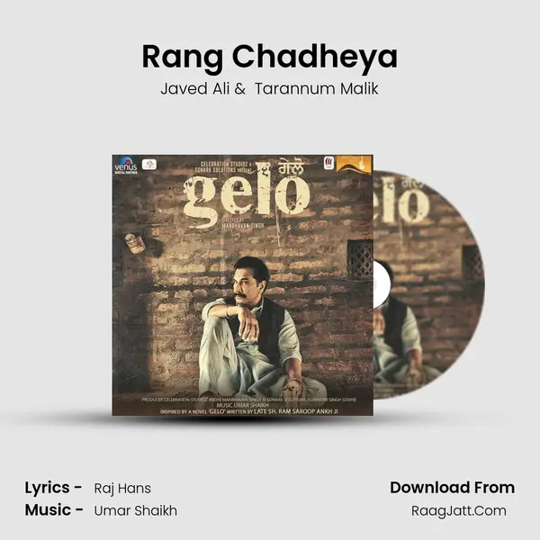 Rang Chadheya mp3 song