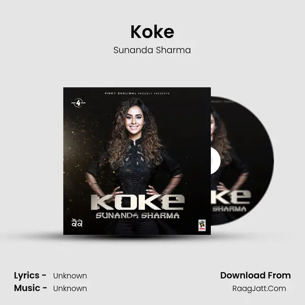 Koke - Sunanda Sharma