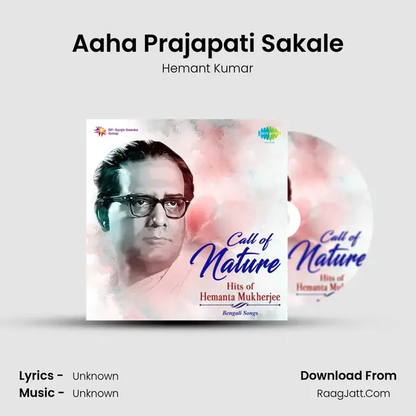Aaha Prajapati Sakale Cover