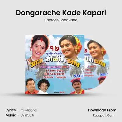 Dongarache Kade Kapari MP3 Song by Santosh Sonavane Cover