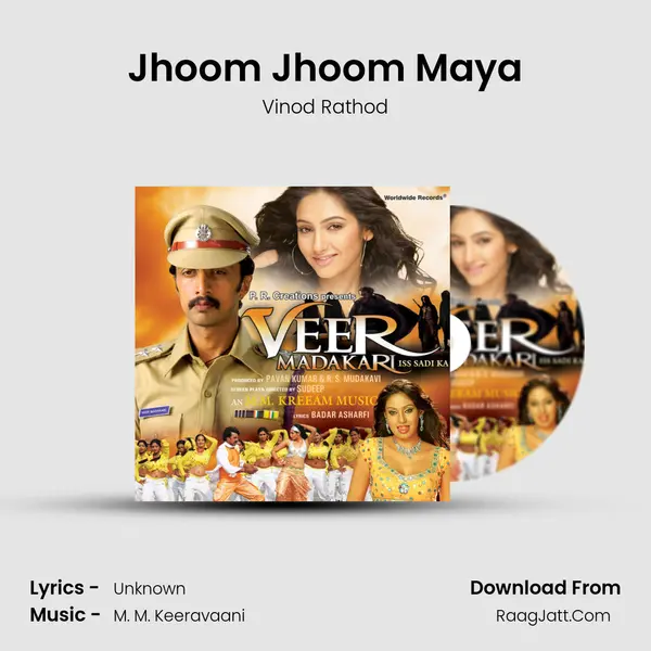 Jhoom Jhoom Maya MP3 Song by Vinod Rathod Cover