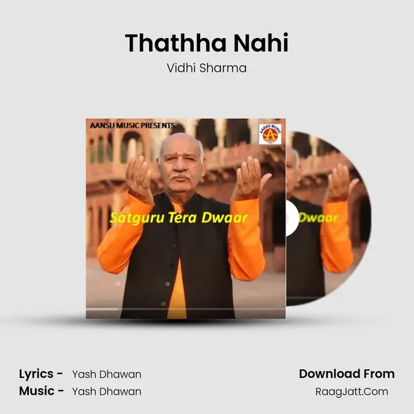 Thathha Nahi MP3 Song by Vidhi Sharma Cover
