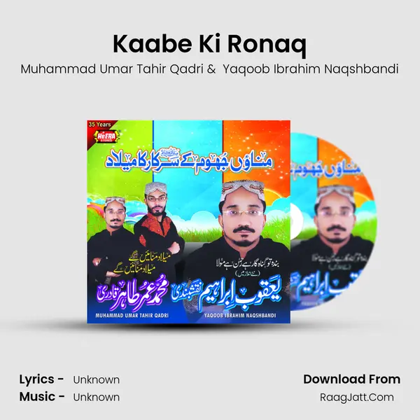 Kaabe Ki Ronaq Cover