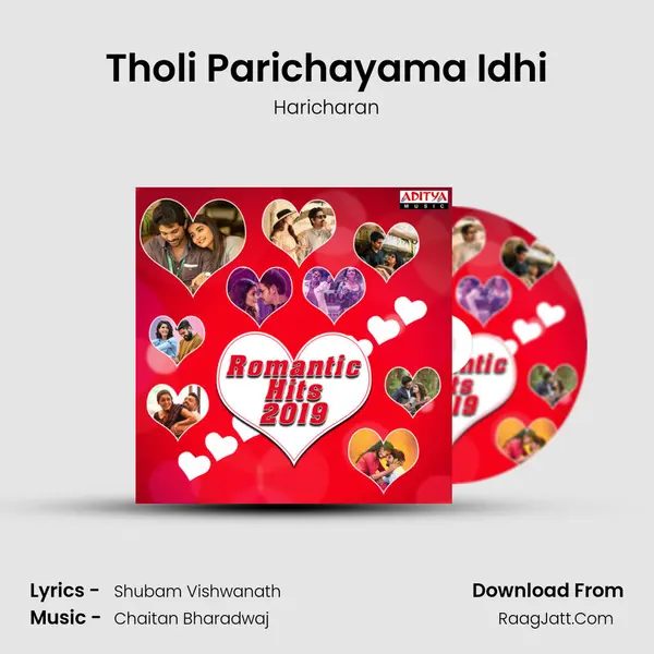 Tholi Parichayama Idhi Cover