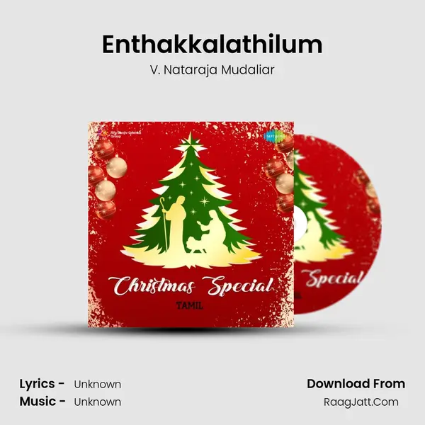 Enthakkalathilum Cover