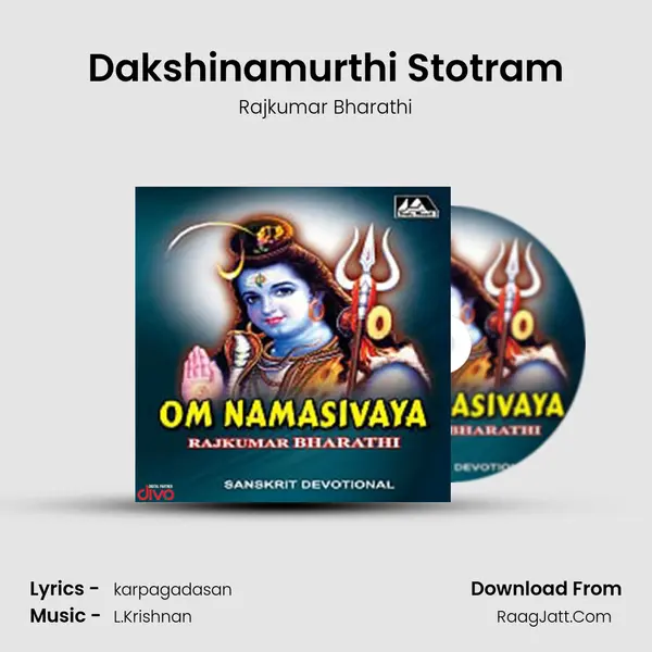 Dakshinamurthi Stotram MP3 Song by Rajkumar Bharathi Cover