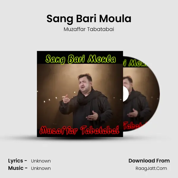 Sang Bari Moula mp3 song