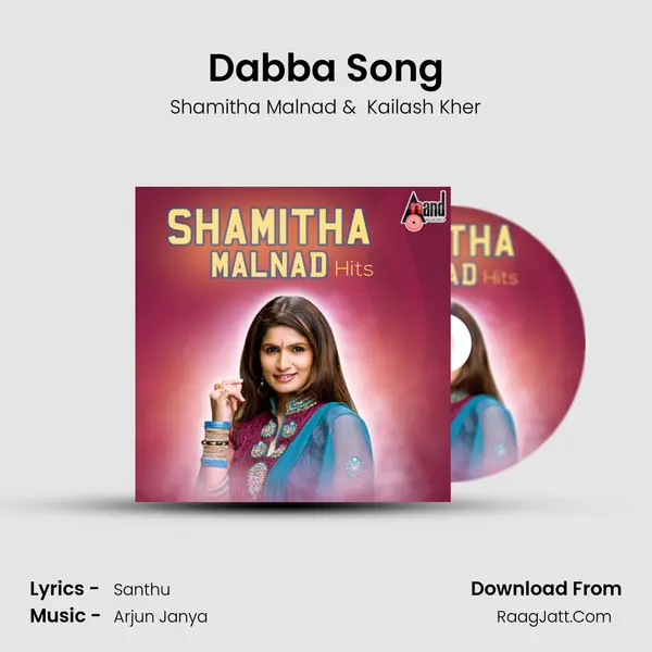 Dabba Song MP3 Song by Shamitha Malnad Cover
