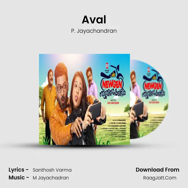Aval MP3 Song by P. Jayachandran Cover