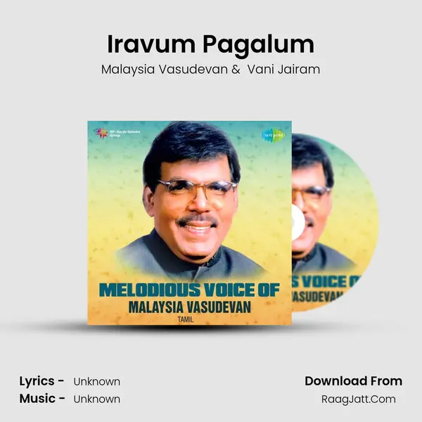 Iravum Pagalum Cover