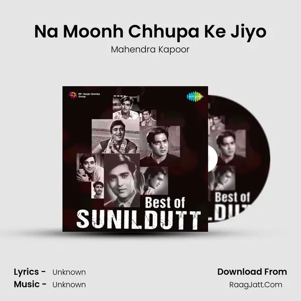 Na Moonh Chhupa Ke Jiyo Cover