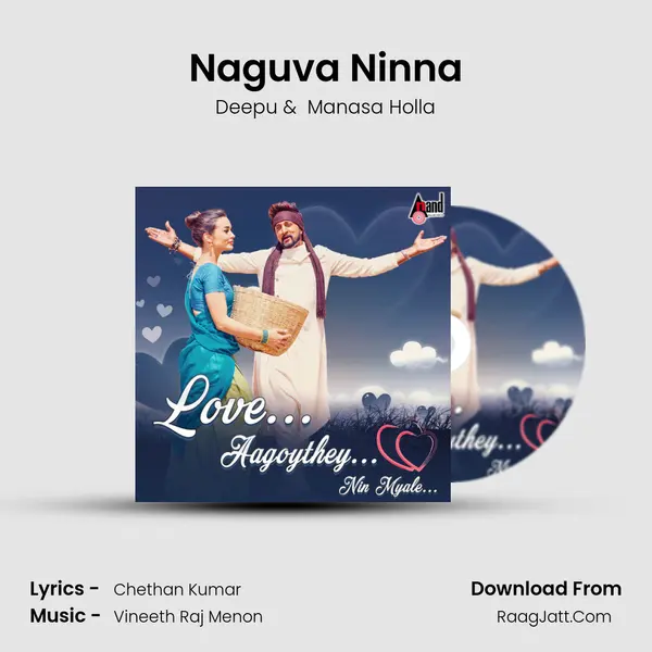 Naguva Ninna Cover